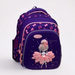 schoolmate_1