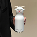 Kinder-Thermosflasche Edelstahl 316 mit Tierkopf – 8 Std. warm, 12 Std. kalt, Schule | Trinkflasche