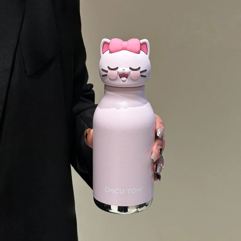 Kinder-Thermosflasche Edelstahl 316 mit Tierkopf – 8 Std. warm, 12 Std. kalt, Schule | Trinkflasche