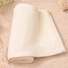 Personalisierte Babydecke mit Namen aus weicher Baumwolle