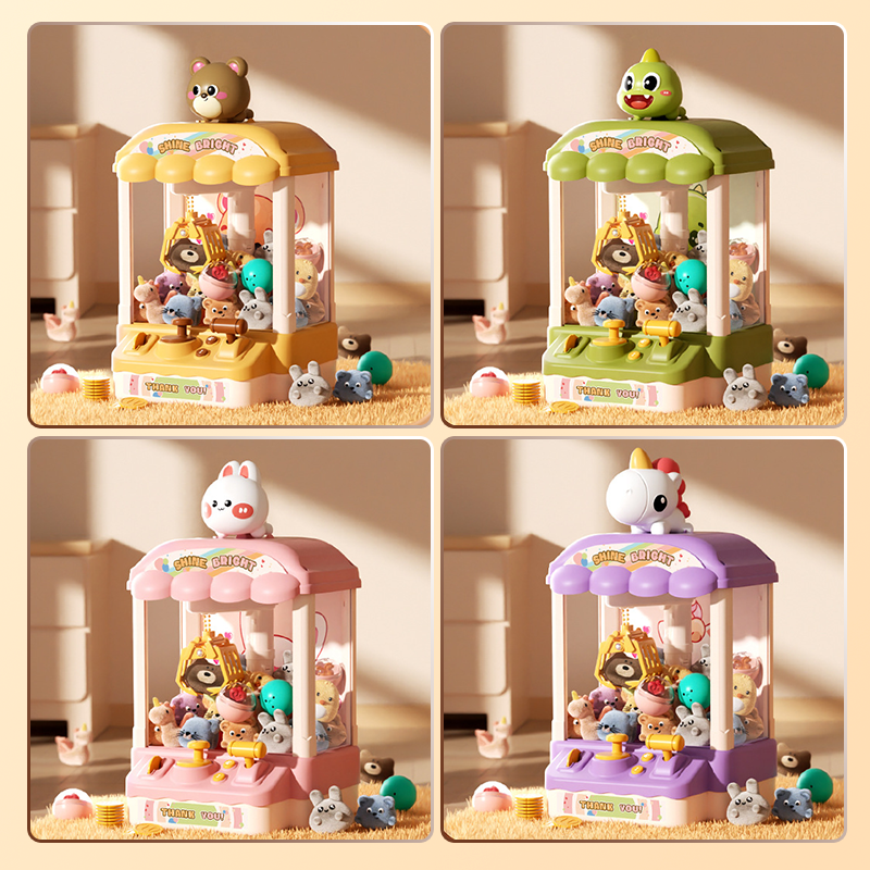 clawmachine_9